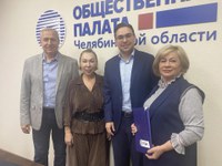 Новости
