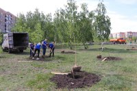 14 октября пройдет знаменательное событие!