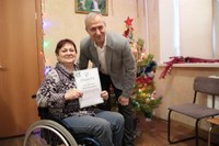 30 декабря состоялось вручение благодарственных писем от Уполномоченного по правам человека в Челябинской области за организацию региональной акции по доступности среды «Мы есть». Наградили первую часть нашего городского актива в Правобережном обществе