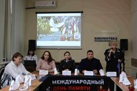 Ежегодно в третье воскресенье ноября отмечается Всемирный день памяти жертв ДТП.