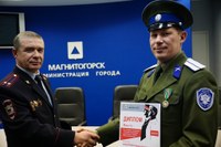 Гордимся нашими