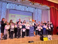 Наградили победителей