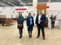 - Нарушения есть? - А если найдем?