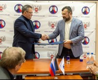 Общественные палаты ДНР и Магнитогорска подписали Соглашение о сотрудничестве