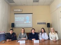 Потребитель под защитой закона 