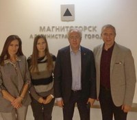 В Магнитогорске прошло выездное совещание рабочей группы по обращению с отходами при Координационном совете по вопроса экологии при губернаторе Челябинской области.