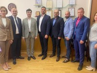 Важная встреча