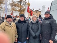 За веру, семью и Отечество