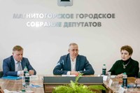Завершая обзор круглого стола, прошедшего накануне и посвященного теме благоустройства Магнитогорска, расскажем о реализации национального проекта «Безопасные качественные дороги»