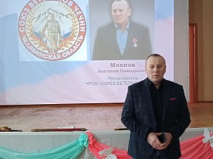 Воспитывая юных патриотов