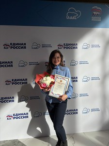 За вклад в развитие проекта ✅