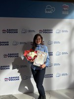 За вклад в развитие проекта ✅